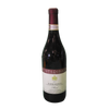 Barbaresco Ricü, Montaribaldi, 2010