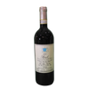Barolo, Elio Altare, 2009
