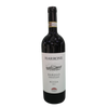 Barolo Bussia, Marrone 2015