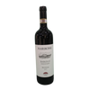 Barolo Bussia, Marrone 2019
