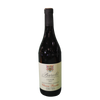 Barolo Cannubi, Chiara Boschis, E.Pira e Figli, 2011