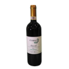 Barolo Arborina, Curto Marco, 2018