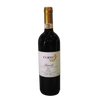 Barolo La Foia, Curto Marco, 2018