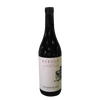 Barolo Serralunga d’Alba, Giovanni Rosso, 2011