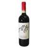 Amarone della Valpolicella, Fasoli Gino, 2010